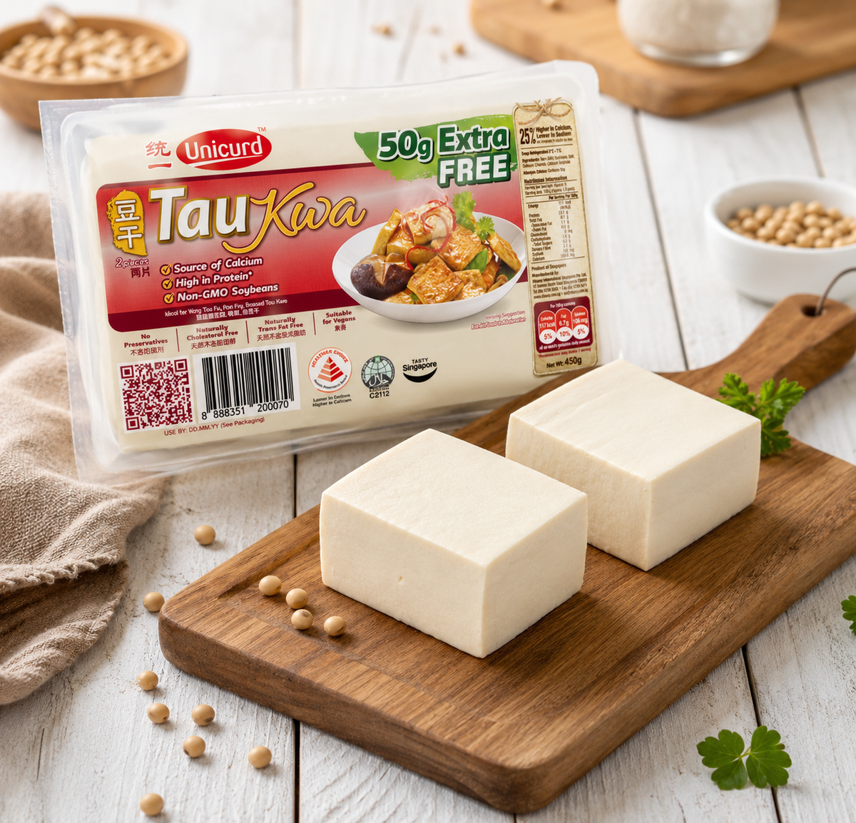 Unicurd Organic Firm Tofu - Tau Kwa 🌿