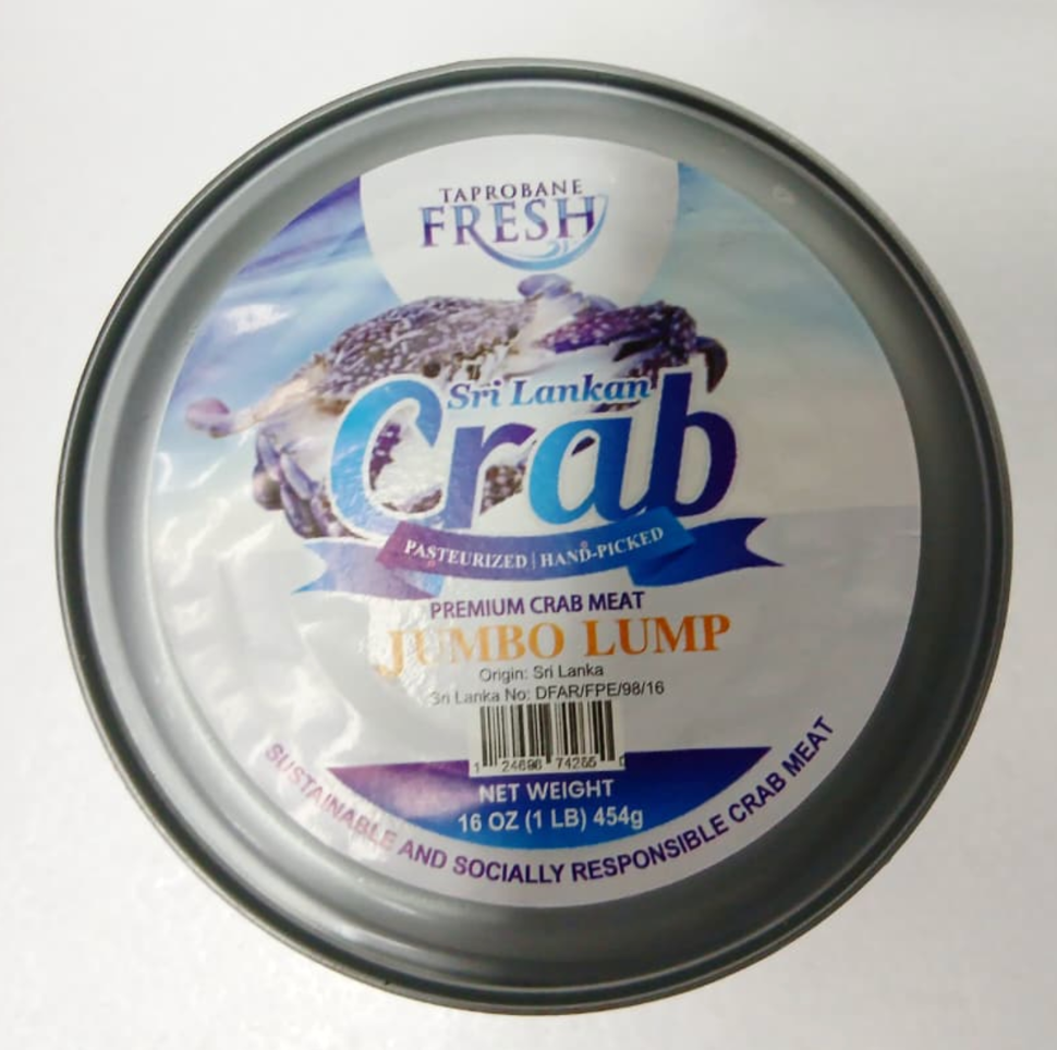 Jumbo Lump (454g)