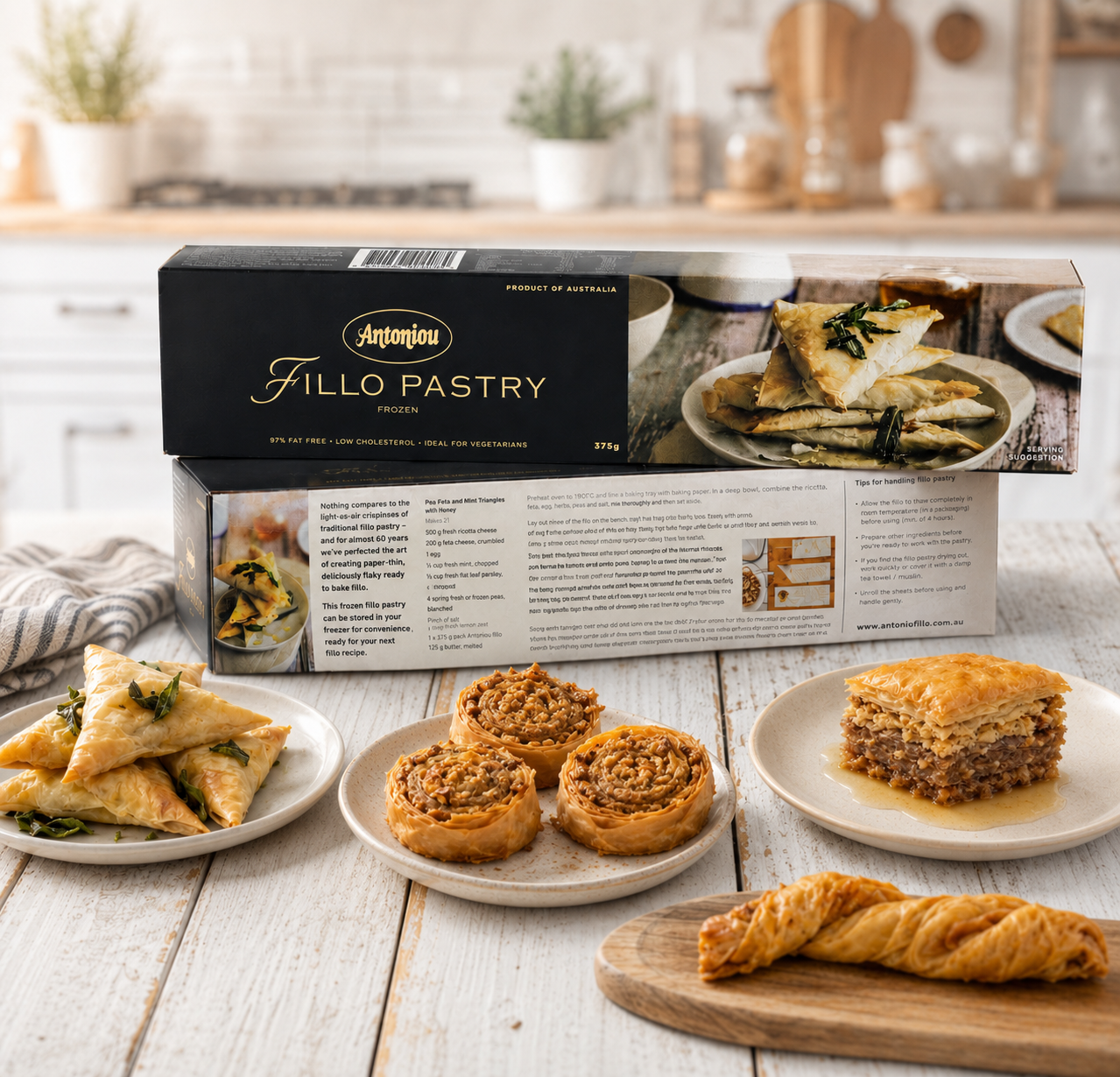 Antoniou Frozen Fillo Pastry 🛒